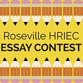 HRIEC Essay Contest